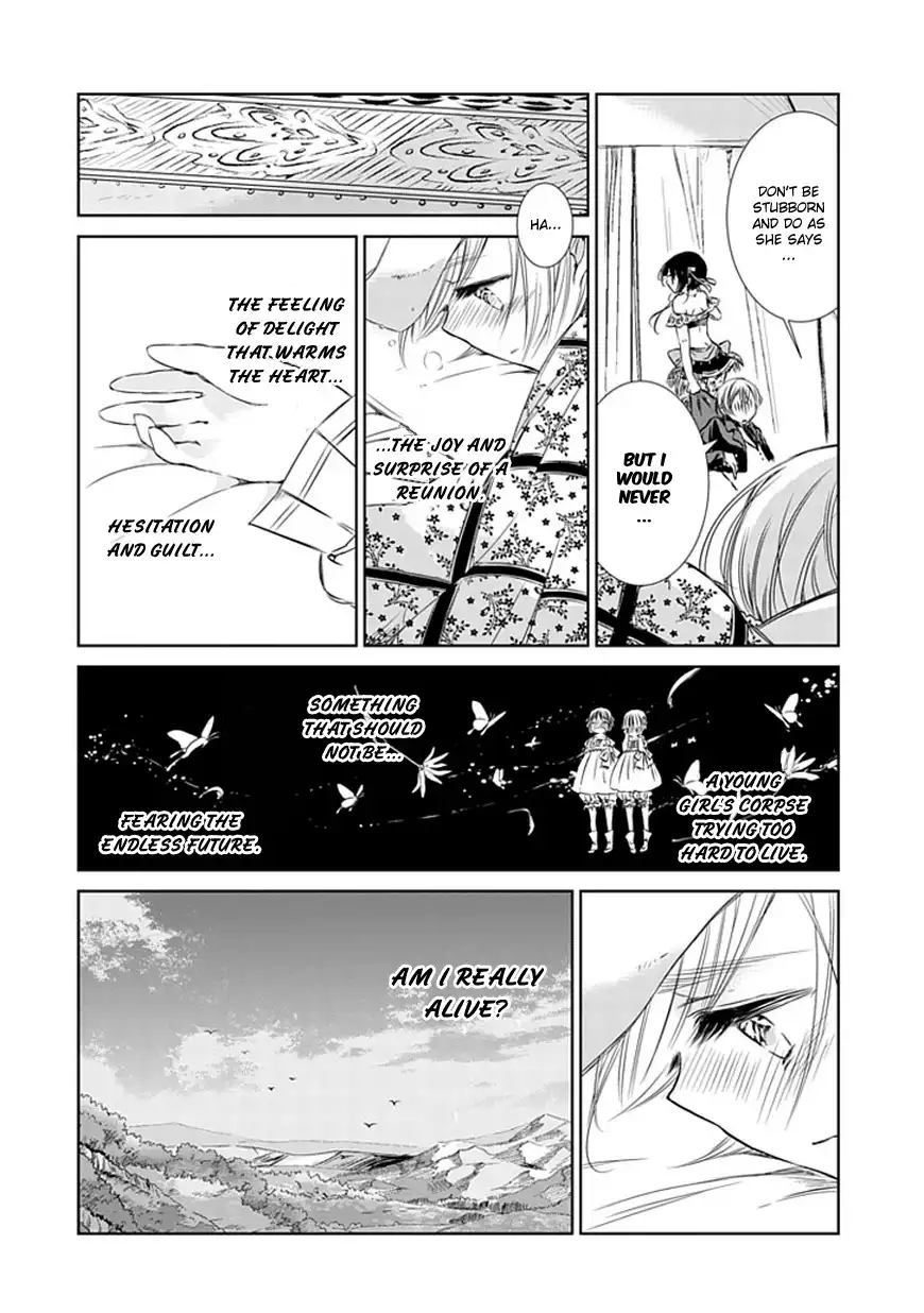 Majo no Shinzou Chapter 3 17